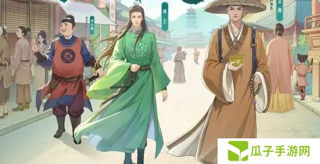 这城有良田援县荡寇任务怎么完成 援县荡寇如何通关[多图]图片2
