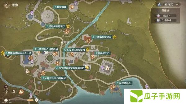 无限暖暖飞翔的纸鹤坐标汇总 飞翔的纸鹤怎么过[多图]图片2