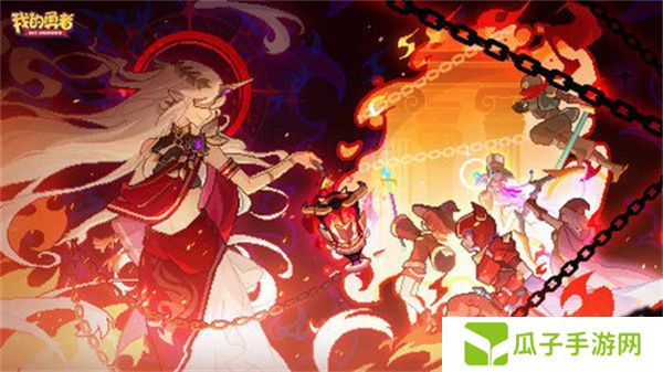 我的勇者烈马战士如何培养 安洛先火战新人怎么玩[多图]图片1