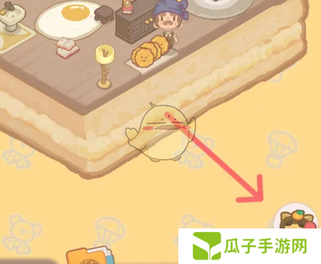 乌冬的旅店金桔盆栽如何解锁 金桔盆栽怎么获得[多图]图片2
