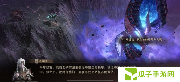 龙息神寂新手怎么开局 新手前期开荒注意事项