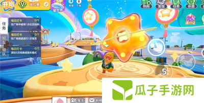 元梦之星云朵币怎么获得1