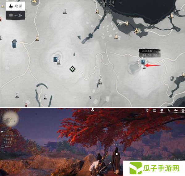 燕云十六声红尘无眼任务怎么做 红尘无眼支线任务流程