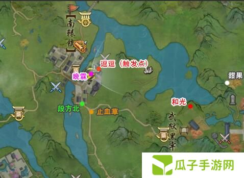 剑网3夜哀鸣宠物奇遇任务攻略 夜哀鸣宠物奇遇怎么完成[多图]图片1