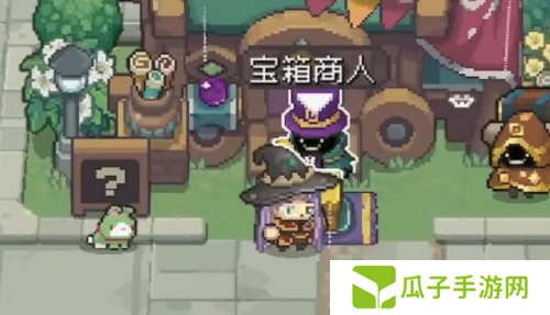 元气骑士前传boss专属装备获取方法3